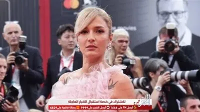 حصاد لأبرز أحداث اليوم الأول لمهرجان فينسيا السينمائي بدورته الـ79 (صور) 