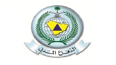 الدفاع المدني: فتح باب القبول برتبة 