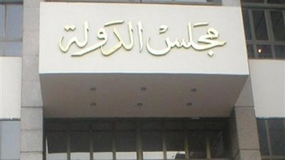 2 سبتمبر.. الحكم في دعوى 