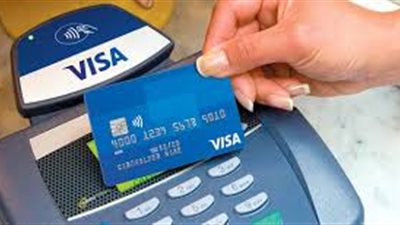  كيف يمكن إصدار بطاقة شباب الائتماني