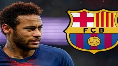 هل انتقل نيمار إلى برشلونة؟ .. الحقيقة الكاملة
