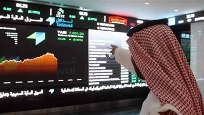 الأسهم السعودية تبداء تداولاتها على تراجع طفيف