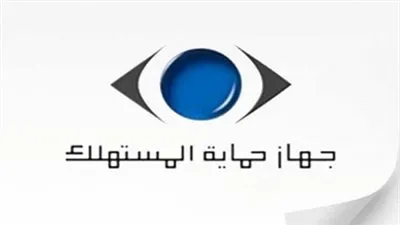 مع قرب إنتهاء مبادرة 