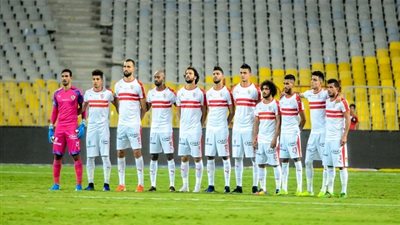 عاجل.. الزمالك يعلن انسحابه من كأس مصر في هذه الحالة!