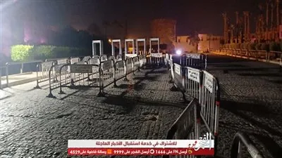 استعدادات مكثفة لاستقبال حفل الموسيقار عمر خيرت المرتقب بالقلعة (صور)