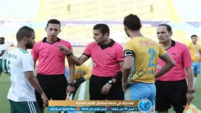 صور مباراة الإسماعيلي والمصري الودية استعدادا للموسم الجديد