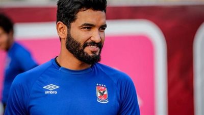 فحص طبي لـ صالح جمعة قبل مواجهة كانو سبورت الغيني بدوري الأبطال