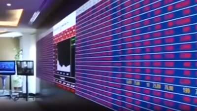 5 قطاعات ببورصة مصر تفوقت في أدائها خلال هذا الأسبوع .. تعرف عليها 