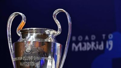 ‫نتائج قرعة دوري الابطال 2020‬‎.. أسباب سياسية وأمنية في اختيار هذه المجموعات