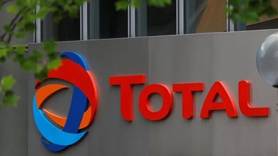 زعيم المعارضة في بابوا غينيا الجديدة يحث رئيس الوزراء على دعم اتفاق توتال للغاز