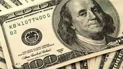 تعرف على  فوائد ودائع بالدولار واليورو في البنك العربي الأفريقي