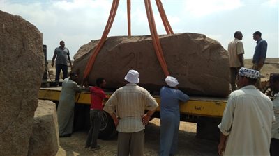 تعرف على ارتفاع ووزن مسلة 