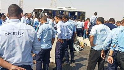 مصرع وإصابة عدد من أفراد أمن 