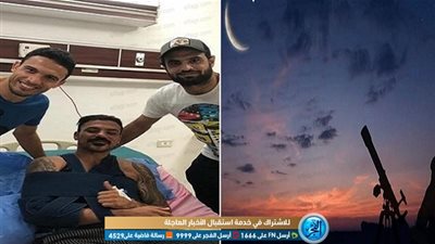 السنة الهجرية وعمرو زكي.. ماذا يبحث المصريون على جوجل اليوم؟