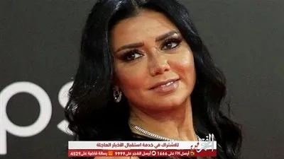 شاهد.. رانيا يوسف تقضي عطلتها الصيفية مع أسرتها