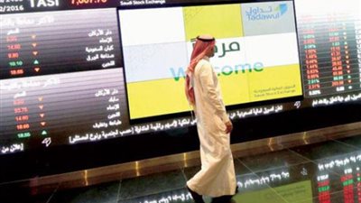 البورصة السعودية تغلق عند أدنى مستوى في 8 أشهر