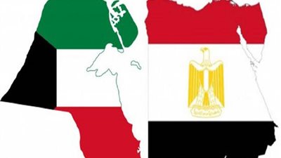 مصر والكويت.. تعاون مشترك وتاريخ ممتد