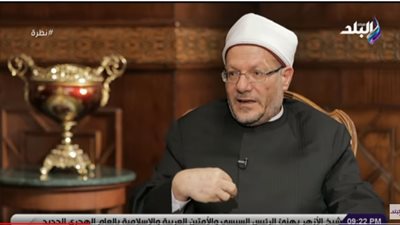 مفتي الجمهورية: لا توجد إملاءات من أي مسؤول على دار الإفتاء المصرية