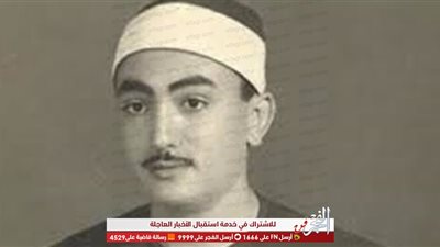 احتفالا بالسنة الهجرية الجديدة 1441.. نرصد السيرة الذاتية لأبرز المنشدين في مصر