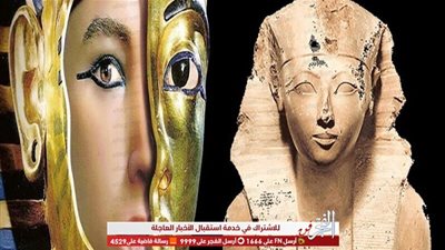 عالم مصريات: حتشبسوت ماتت بالسرطان في سن الخمسين وكانت مصابة بالسكري (صور)