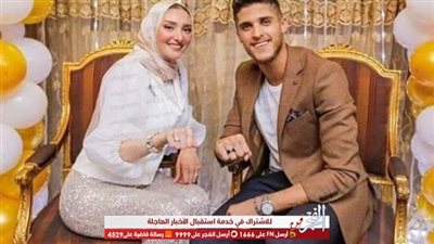 خطوبة احمد الشيخ.. مناسبة عائلية انتهت بـ