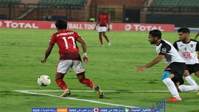 المصري البورسعيدي يطلب أحمد حمودي