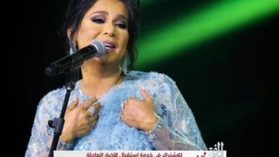 موسم السودة.. نوال الكويتيه تتعرض لموقف مُحرج في السعودية (فيديو)