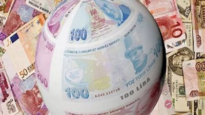 أسعار العملات الأجنبية اليوم السبت 31-8-2019..أخر تطورات العملة الأجنبية