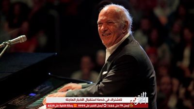 بمناسبة حفل ختام مهرجان القلعة.. أبرز الجوائز التي حصل عليها الموسيقار عمر خيرت