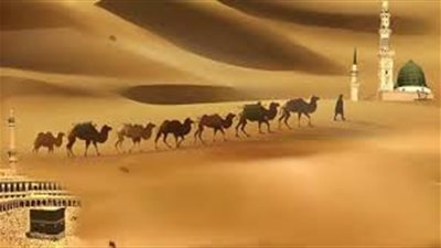 عبر ودروس مستفادة من الهجرة النبوية الشريفة