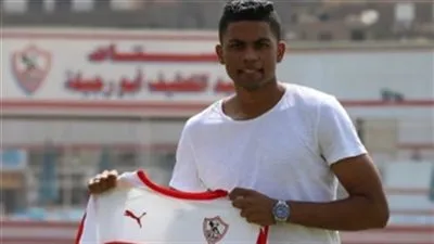 الزمالك يؤدب كريم بامبو