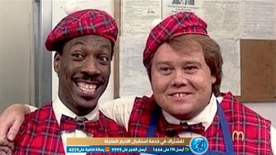 هذا النجم يعود في الجزء الثاني من فيلم Coming 2 America.. تعرف على التفاصيل