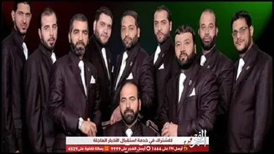 احتفالا بالعام الهجري.. فرقة الإخوة أبو شعر تقدم روائع الابتهالات الدينية