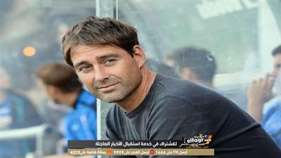 أول قرار من 