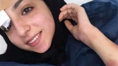 بعد تعذيبها من قبل ذويها.. تعرف علي الفتاة الفلسطينية 