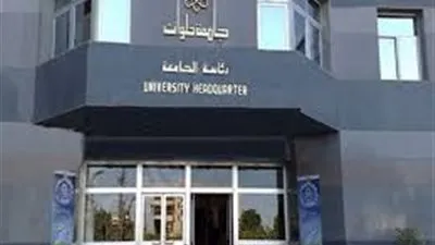 بدء برنامج الإرشاد الأكاديمي للدراسات العليا بخدمة اجتماعية حلوان غدا