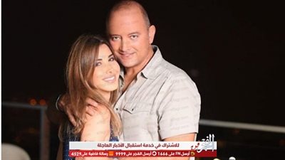 بحضن دافئ.. نانسي عجرم تهنئ زوجها بذكرى زواجهما (صورة)  