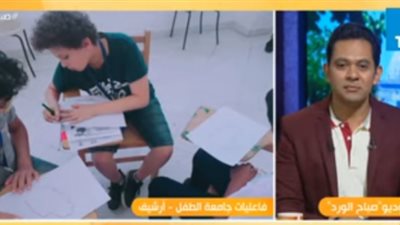 المنسق العام لمشروع جامعة الطفل: لا نعتمد على التلقين في التدريب
