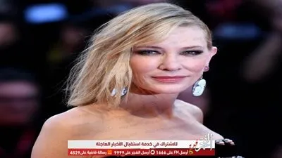 كيت بلانشيت تخطف الأضواء على السجادة الحمراء بمهرجان فينيسيا السينمائي الـ 76