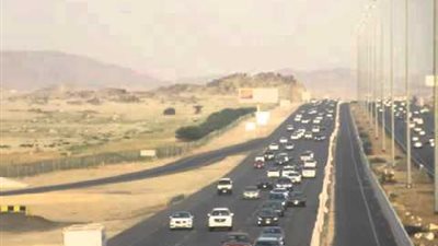 إغلاق جزئي لطريق 