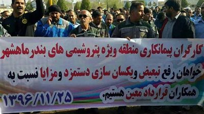 انتهاكات النظام الإيراني.. جرائم مستمرة في حق العمال والنشطاء (تقرير)