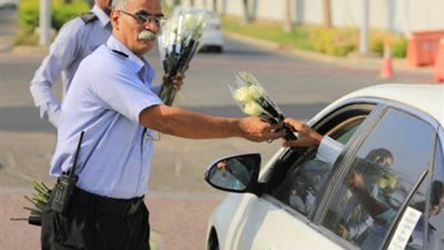 جامعة المؤسس: رؤية 