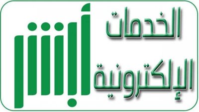 بعد التحديث الجديد.. طريقة التسجيل في 