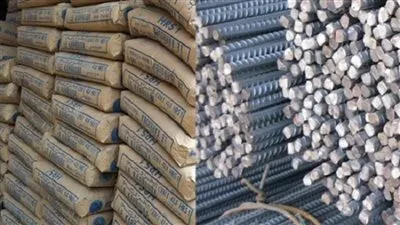 أسعار الحديد والأسمنت اليوم الاثنين 2 سبتمبر