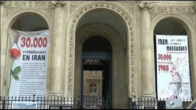 مذبحة الملالي الكبرى.. كيف أحيت المقاومة ذكرى مجزرة السجناء السياسيين 1988؟ (فيديو)