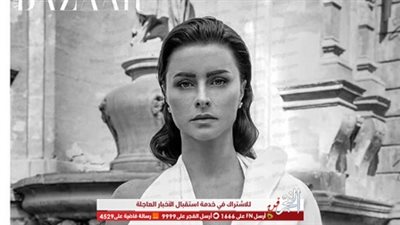 إطلالة كلاسيكية.. نور اللبنانية تتألق في أحدث جلسة تصوير