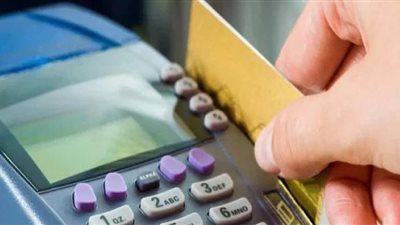 تعرف على اسعار السلع التموينية خلال شهر سبتمبر