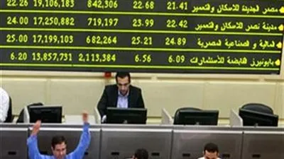 جلسة المنتصف .. مبيعات 