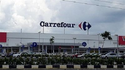 عروض كارفور اليوم سبتمبر 2019 في مصر والسعودية.. خصومات على جهاز العروس والأجهزة الكهربائية والسلع الاستهلاكية والغذائية