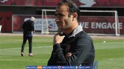 عبد الحفيظ لرينيه فايلر: سننجح معا.. الأهلي لا يبدأ من نقطة الصفر